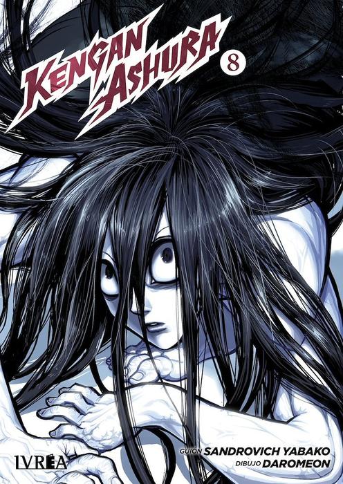 KENGAN ASHURA - ARGENTINA