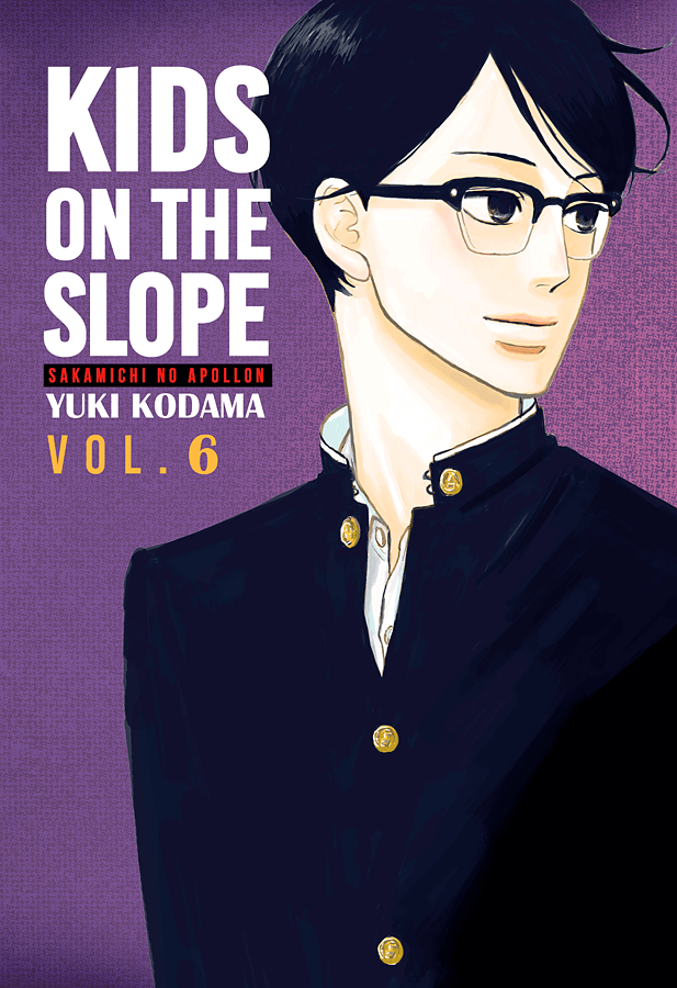 KIDS ON THE SLOPE (SAKAMICHI NO APOLLON)