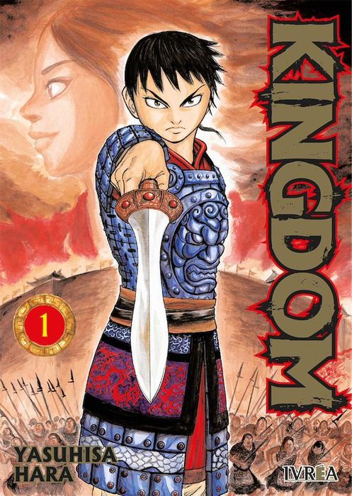 KINGDOM - ARGENTINA
