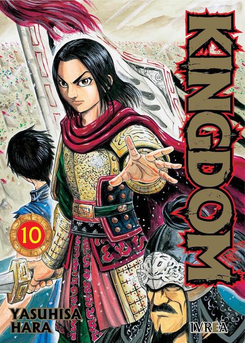 KINGDOM - ARGENTINA