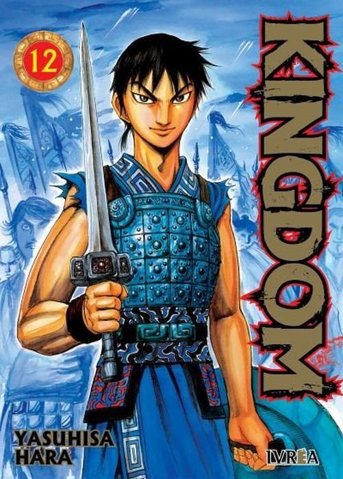 KINGDOM - ARGENTINA