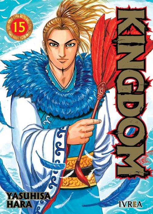 KINGDOM - ARGENTINA