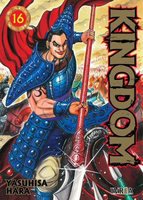 KINGDOM - ARGENTINA