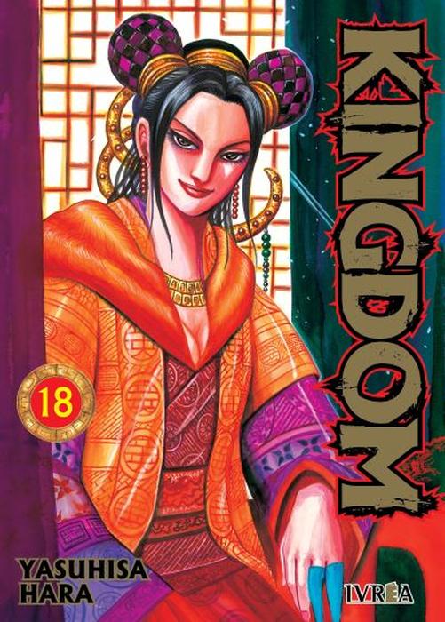 KINGDOM - ARGENTINA