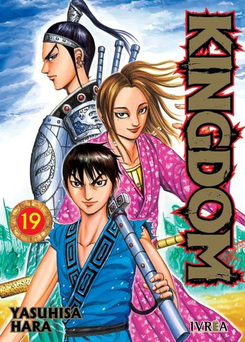 KINGDOM - ARGENTINA