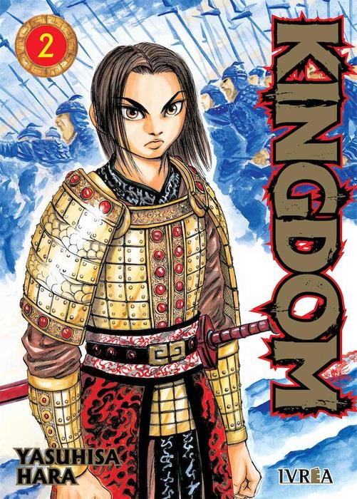 KINGDOM - ARGENTINA
