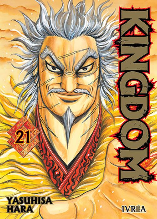 KINGDOM - ARGENTINA