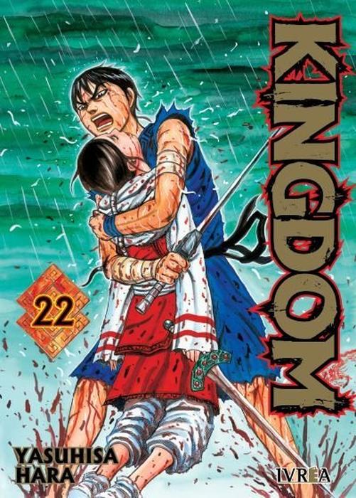 KINGDOM - ARGENTINA