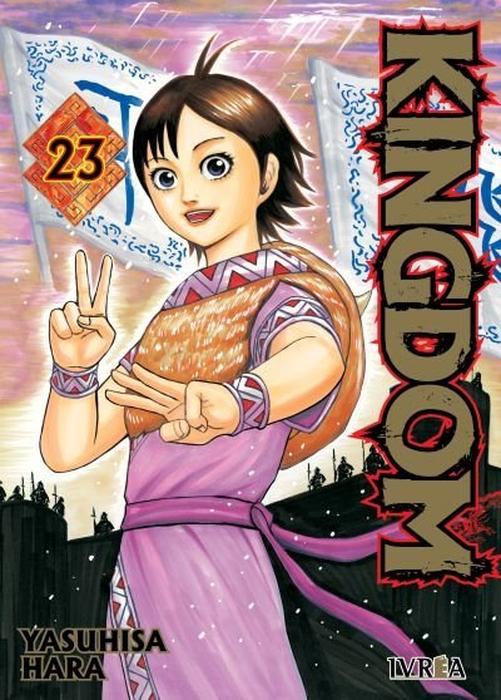 KINGDOM - ARGENTINA