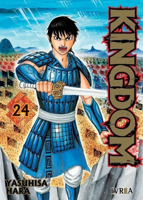 KINGDOM - ARGENTINA