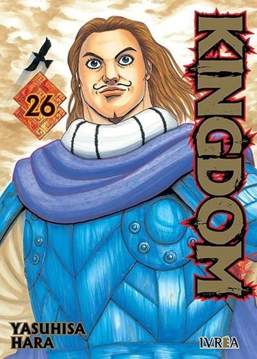 KINGDOM - ARGENTINA