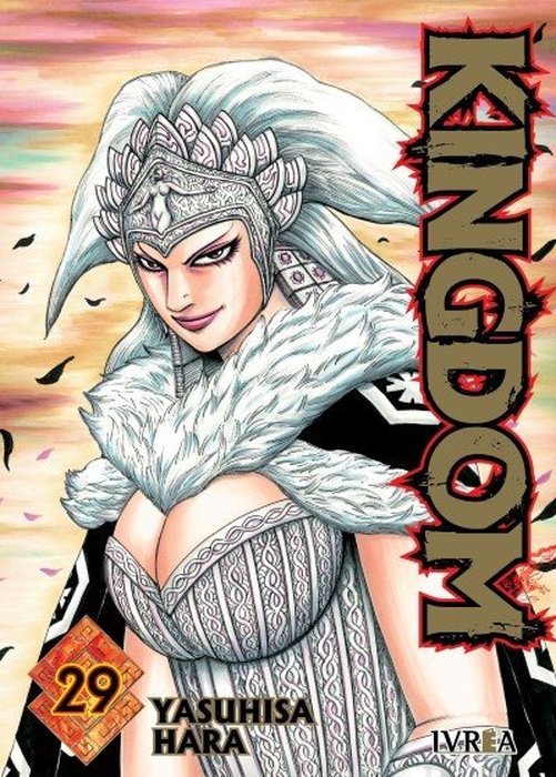 KINGDOM - ARGENTINA