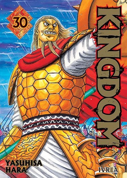 KINGDOM - ARGENTINA