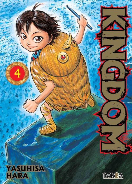 KINGDOM - ARGENTINA