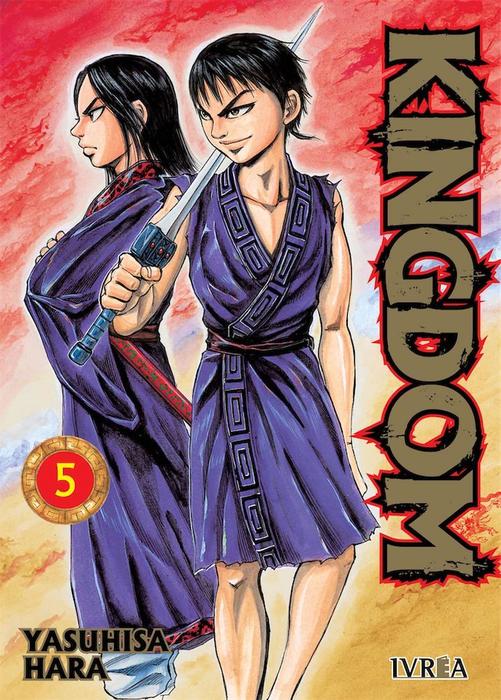 KINGDOM - ARGENTINA