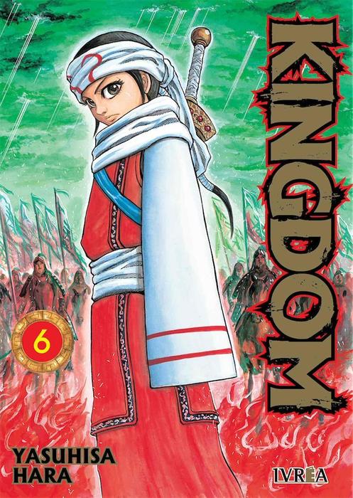 KINGDOM - ARGENTINA