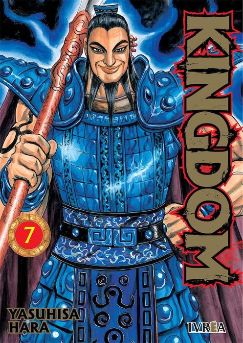 KINGDOM - ARGENTINA