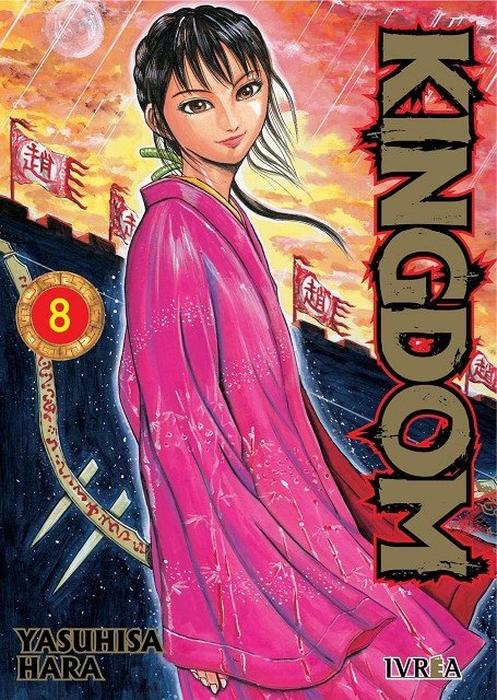 KINGDOM - ARGENTINA