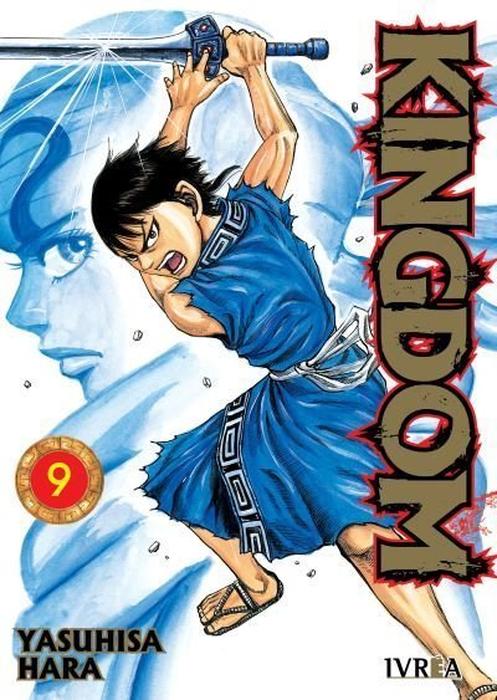 KINGDOM - ARGENTINA