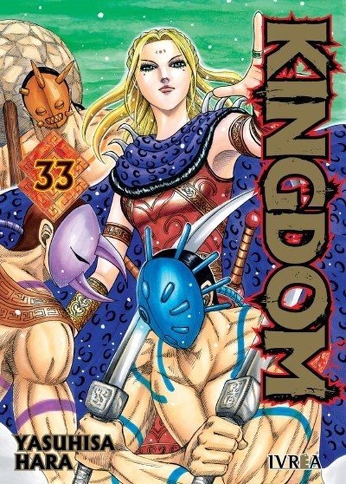 KINGDOM - ESPAÑA