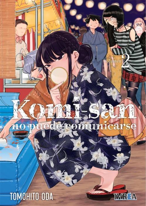 KOMI-SAN NO PUEDE COMUNICARSE (KOMI-SAN WA KOMYUSHOU DESU) ESPAÑA