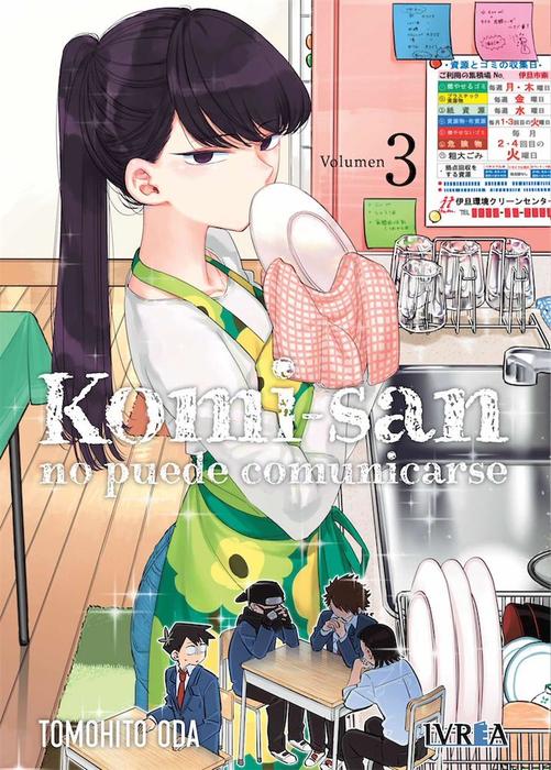 KOMI-SAN NO PUEDE COMUNICARSE (KOMI-SAN WA KOMYUSHOU DESU) ESPAÑA