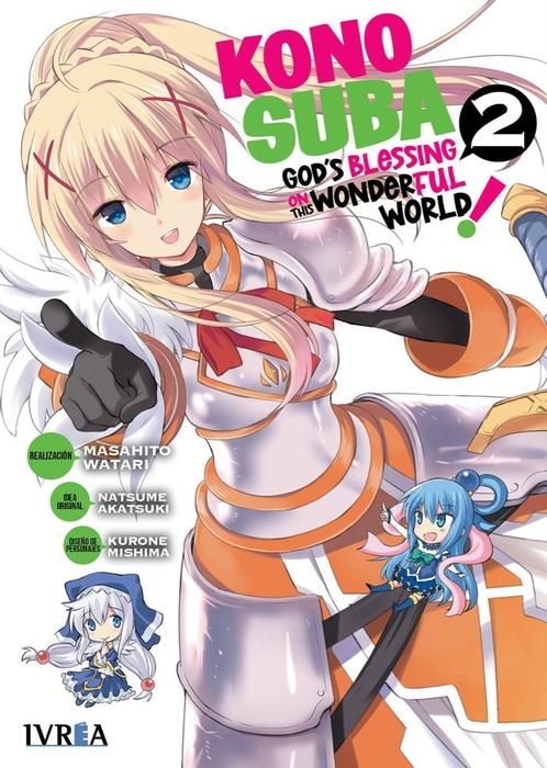KONOSUBA!! - ESPAÑA