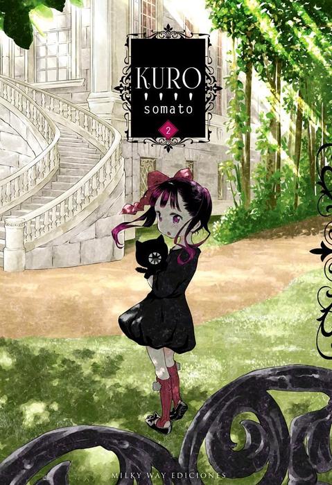 KURO