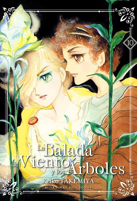 LA BALADA DEL VIENTO Y LOS ARBOLES (KAZE TO KI NO UTA)