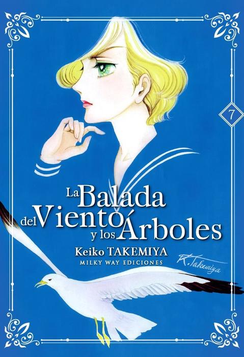 LA BALADA DEL VIENTO Y LOS ARBOLES (KAZE TO KI NO UTA)