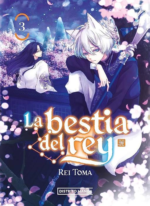 LA BESTIA DEL REY (OU NO KEMONO ~ENPEI NO ARCANA~)