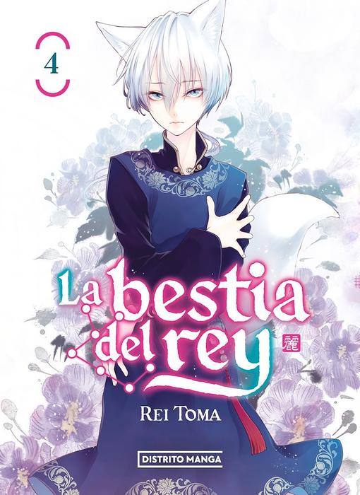 LA BESTIA DEL REY (OU NO KEMONO ~ENPEI NO ARCANA~)