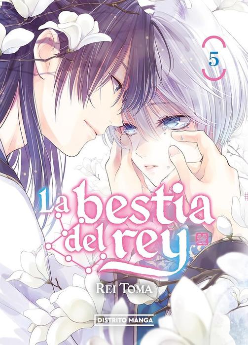 LA BESTIA DEL REY (OU NO KEMONO ~ENPEI NO ARCANA~)
