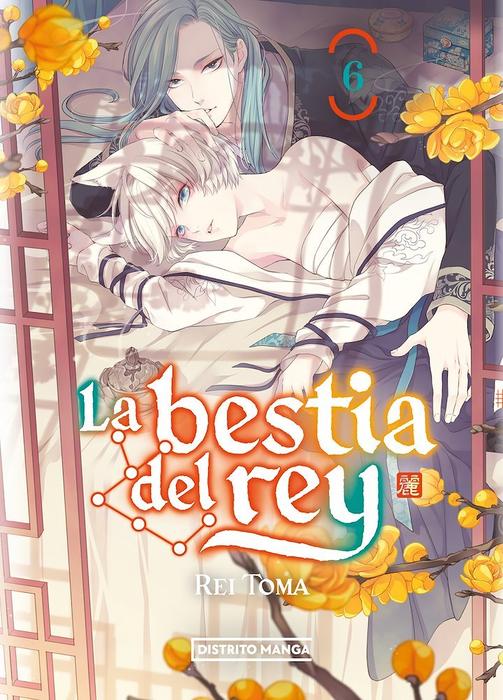 LA BESTIA DEL REY (OU NO KEMONO ~ENPEI NO ARCANA~)