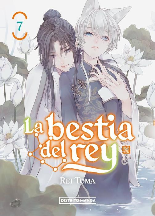 LA BESTIA DEL REY (OU NO KEMONO ~ENPEI NO ARCANA~)