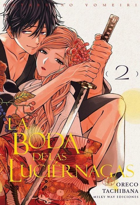 LA BODA DE LAS LUCIERNAGAS (HOTARU NO YOMEIRI)