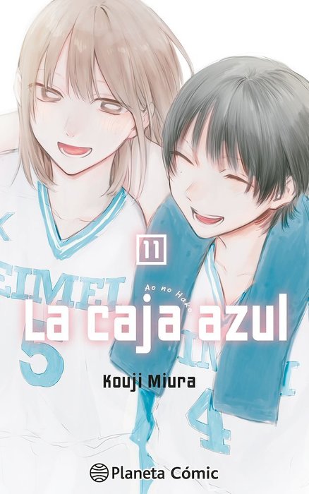 LA CAJA AZUL (AO NO HAKO) ESPAÑA