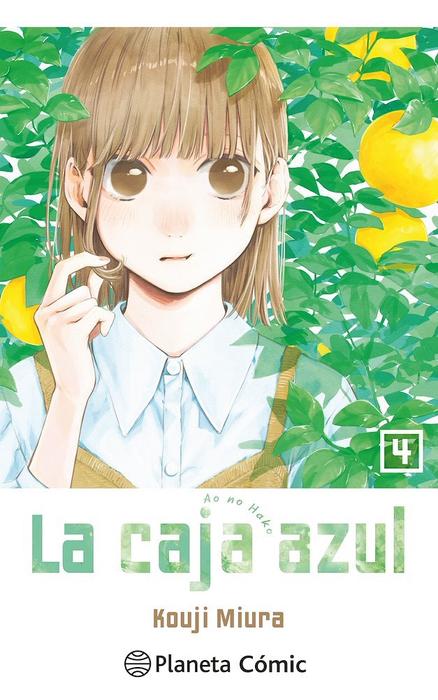 LA CAJA AZUL (AO NO HAKO) ESPAÑA