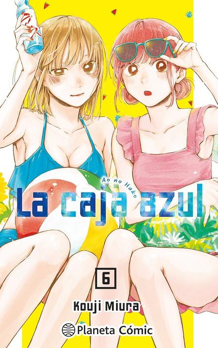 LA CAJA AZUL (AO NO HAKO) ESPAÑA