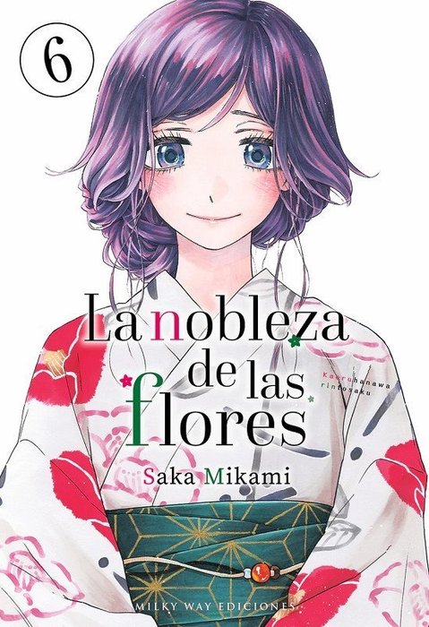 LA NOBLEZA DE LAS FLORES (KAORU HANA WA RIN TO SAKU)