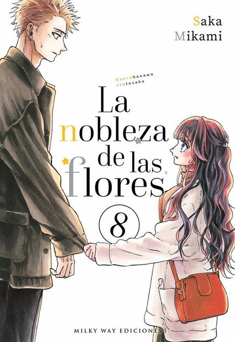 LA NOBLEZA DE LAS FLORES (KAORU HANA WA RIN TO SAKU)