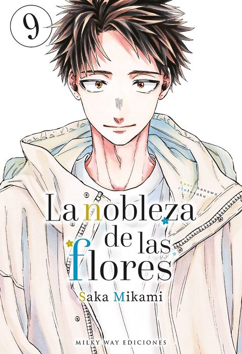 LA NOBLEZA DE LAS FLORES (KAORU HANA WA RIN TO SAKU)