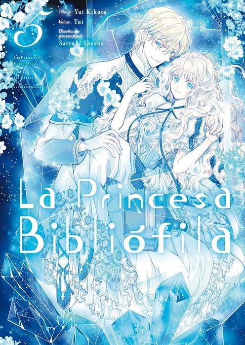 LA PRINCESA BIBLIÓFILA (MUSHIKABURI-HIME)
