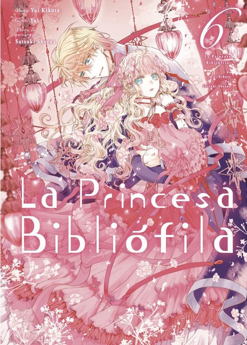 LA PRINCESA BIBLIÓFILA (MUSHIKABURI-HIME)