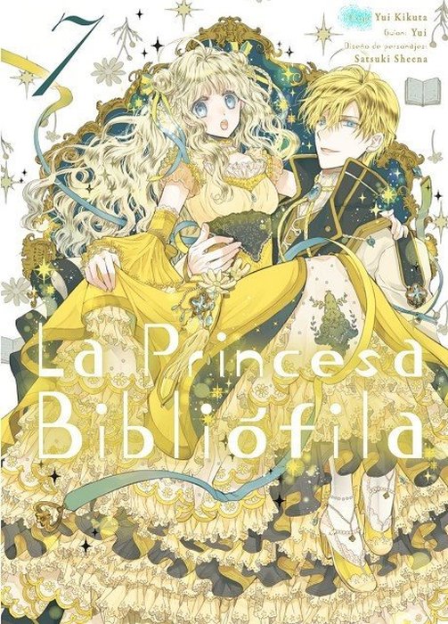 LA PRINCESA BIBLIÓFILA (MUSHIKABURI-HIME)