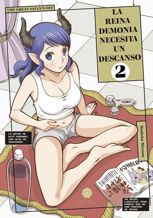 LA REINA DEMONIA NECESITA UN DESCANSO (DAIMAOH NO OFF)