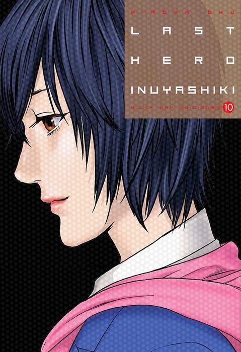 LAST HERO INUYASHIKI (INUYASHIKI) ESPAÑA