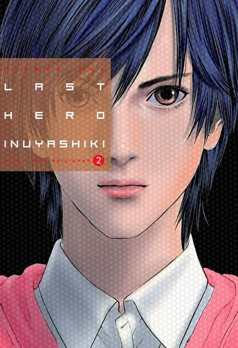 LAST HERO INUYASHIKI (INUYASHIKI) ESPAÑA