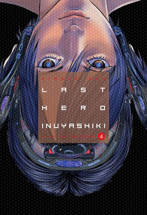 LAST HERO INUYASHIKI (INUYASHIKI) ESPAÑA