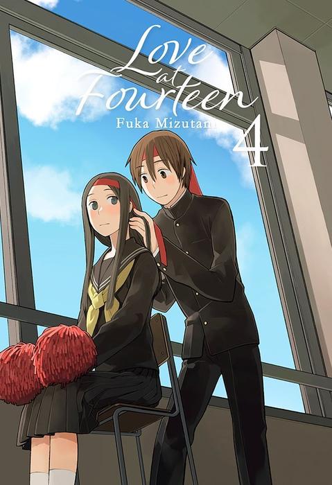 LOVE AT FOURTEEN (14-SAI NO KOI)